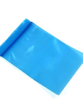 大号绿色防静电PE自封袋骨袋封口袋12号加厚静电袋35*45cm苏州100