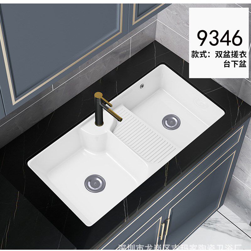 超大阳台洗衣盆右搓板台下洗衣盆超窄陶瓷洗衣盆台下双盆