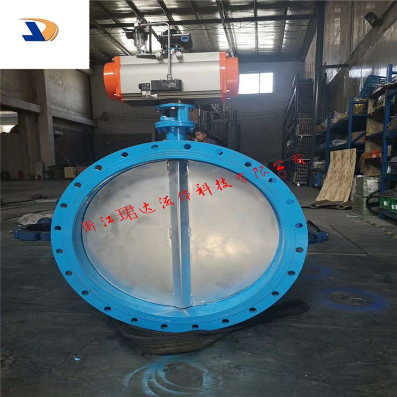 气动硬密封蝶阀  气动双作用硬密封蝶阀Q641H