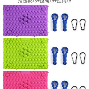 你拉我跳团队活动器材多人户外团建亲子互动趣味运动会游戏道具