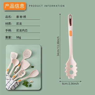 挂架硅胶厨具套装不粘锅硅胶锅铲一体硅胶厨具七件套装