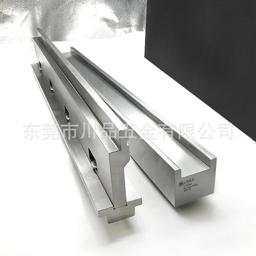 东莞折弯机U/V型复合模具 冲孔翻边和瓦楞模具组合