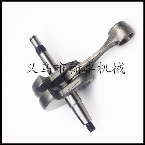 MS440 044 460 046曲轴连杆 曲轴 油锯链锯配件HZPJ