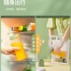 榨汁机小型便携式 家用电动炸搅水果汁杯无线学生果汁机全自动734
