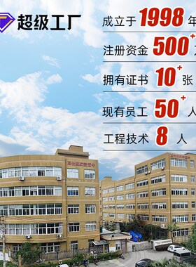 剑插牌航空插头DF/GX25 2-10芯反装连接器电缆插件公母对接连接器