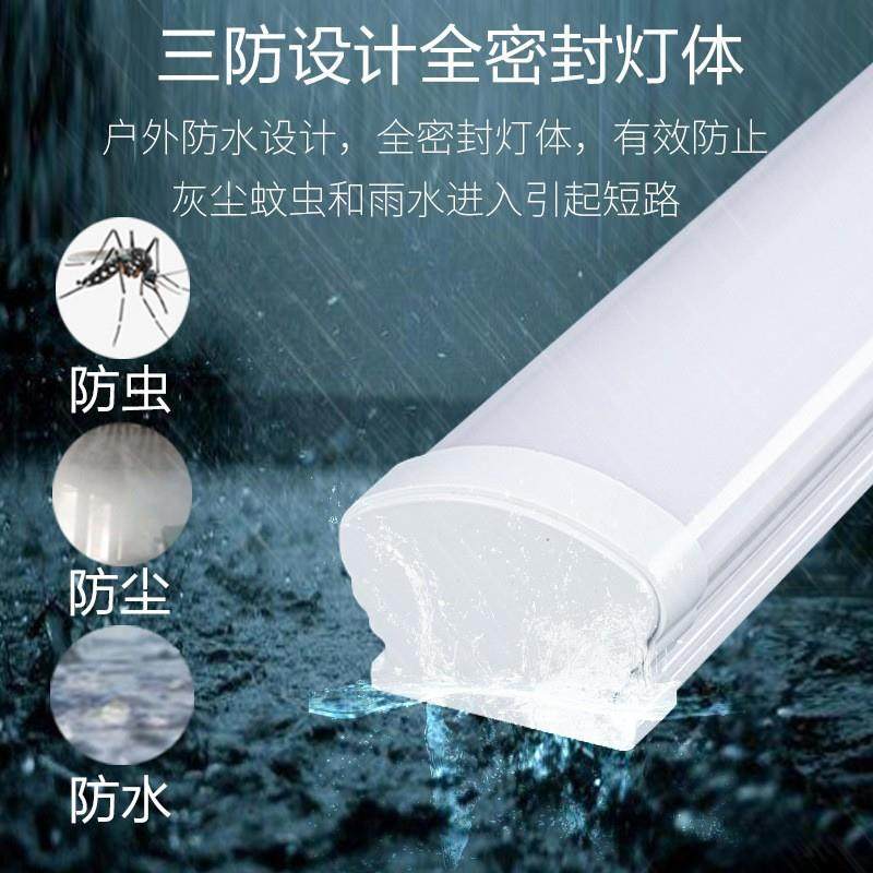 led机床照明工作灯防水防爆长条形24V12V机台设备自动化机械,电子元器件市场,其它元器件,淘宝优惠券,粉丝福利购,淘宝优惠卷