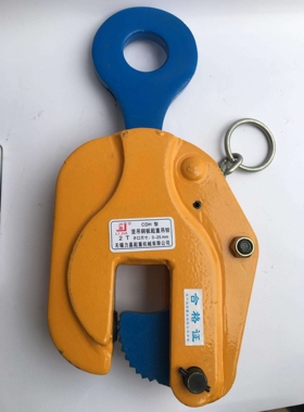 钢板吊钳CHD型0.8吨-20T 钢板吊装钳吊钩水平吊夹