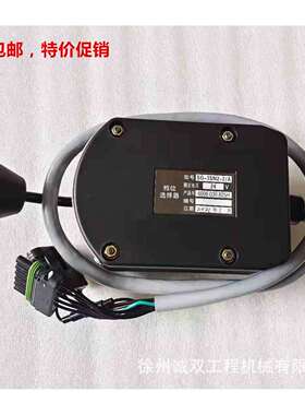 徐工单钢轮XS220 XS202 XS222J压路机档选SG-3SN2 6006030825H