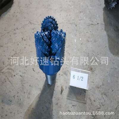 岩石钻井打深水井高速MD三牙轮钻头6 1/2英寸165mm--IADC617/637