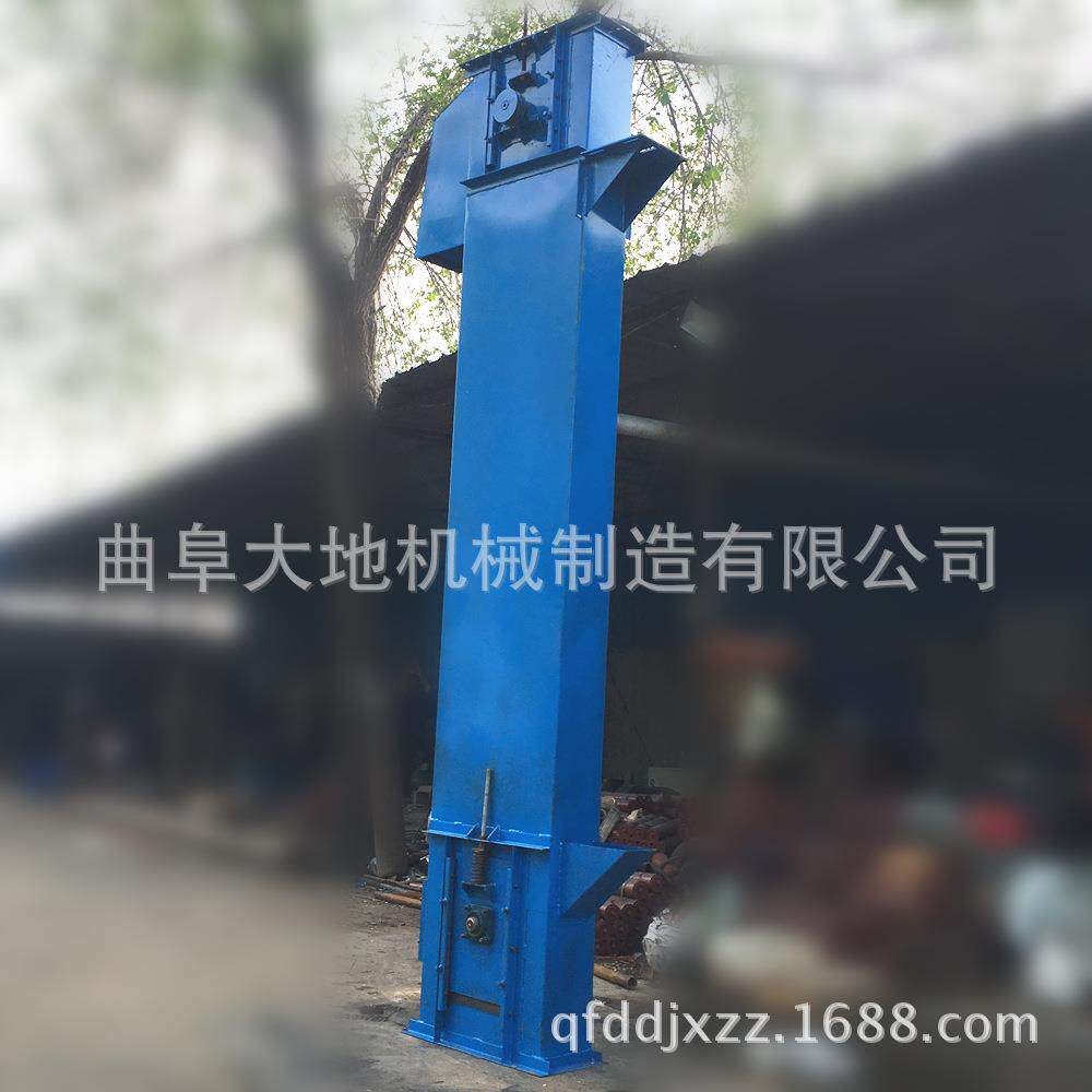 瓜子核桃干果专用斗式提升机 散化肥装罐用斗式提升机 斗式上料机