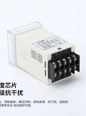 数显温湿度控制器WSK-ZM(TH)配电柜箱成套可调式恒温智能数显温控