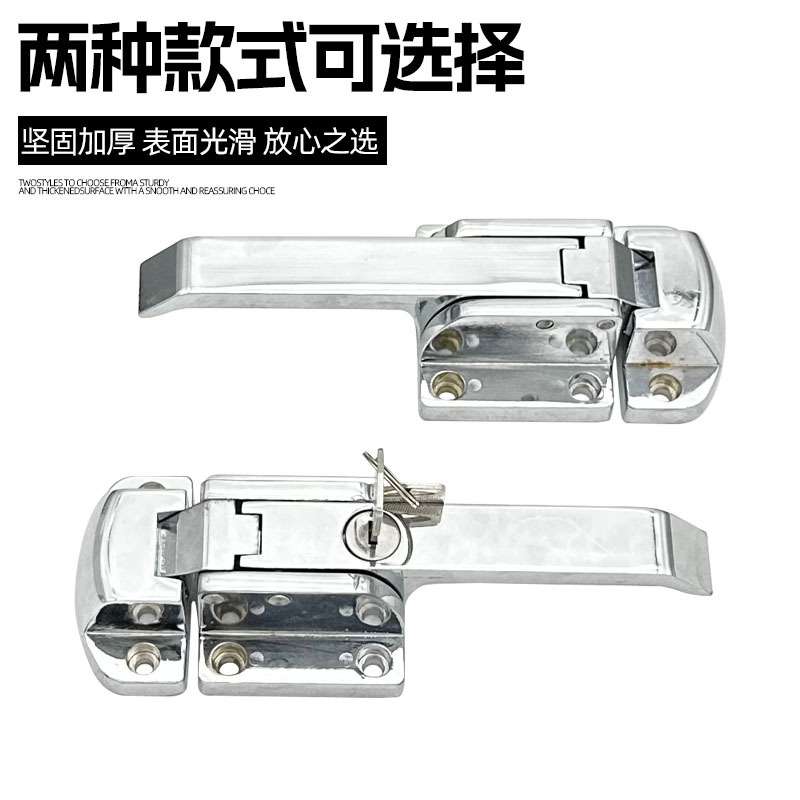 1-093-3W工业门锁压缩式拉手冷柜烤箱试验箱冷库把手迫紧门把手锁