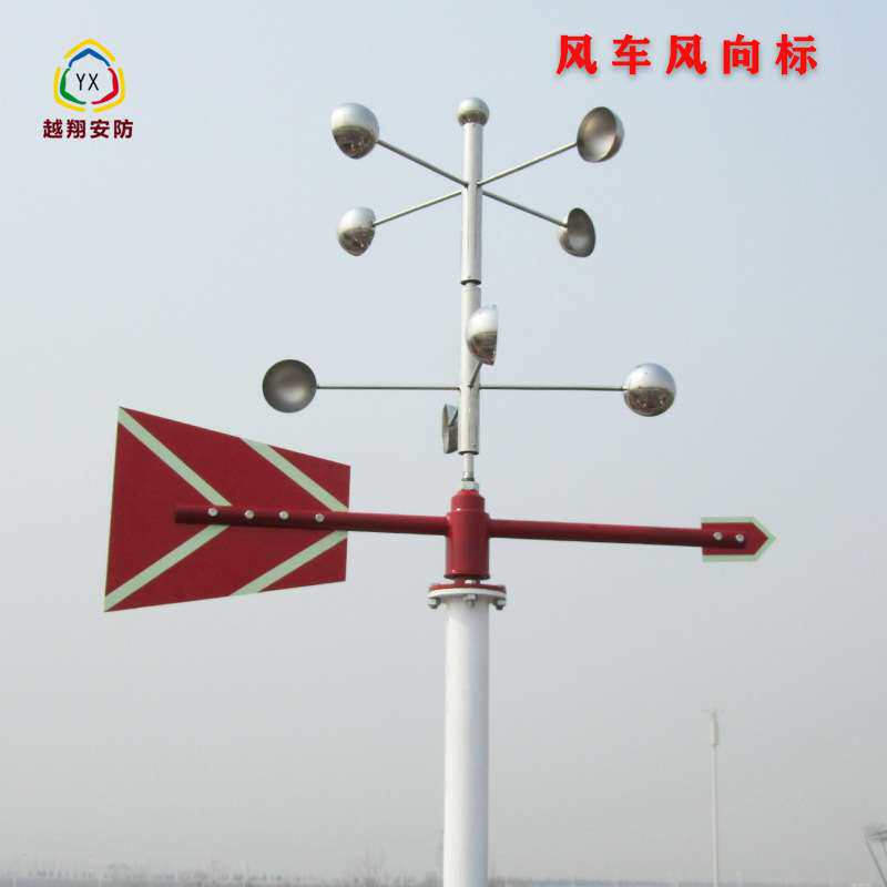 厂家直销风动风杯夜光反光型金属风速车载风车风向标耐候防撞