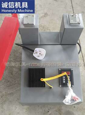 轴承加热器ZJ20X-1-2-3-4-5可旋转感应加热器 微电脑轴承加热器