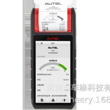 道通Autel MaxiBAS BT608 触屏版高端汽车电气系统分析仪电瓶检测