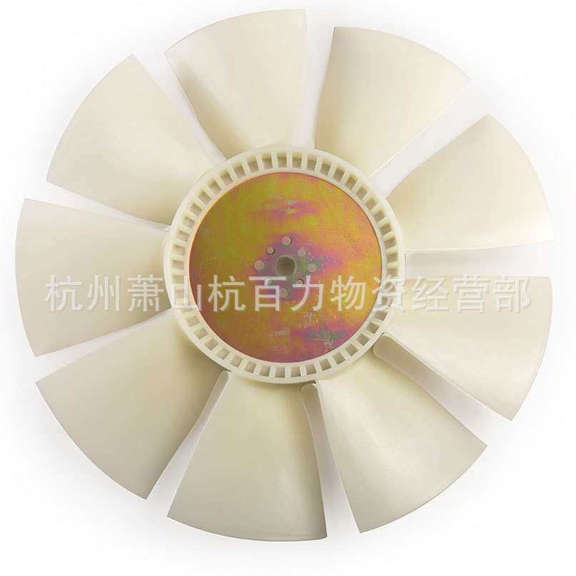 适用现代R220-5挖掘机风扇叶 现代220-5 康明斯发动机风扇叶