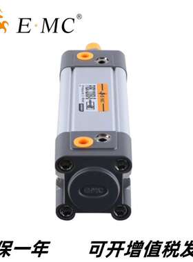 E.MC亿太诺标准气缸FVBC/FXBC32/40/50/63/80/100X25X50X75X82-S