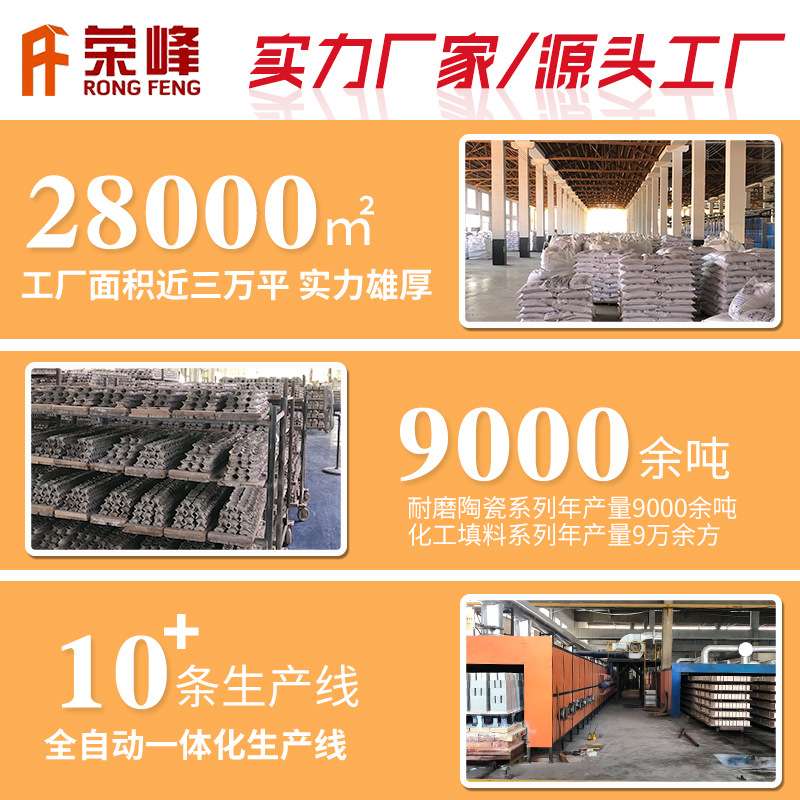 耐磨陶瓷辊Φ133×465 输送机陶瓷托辊 耐磨陶瓷管 陶瓷圆辊厂家