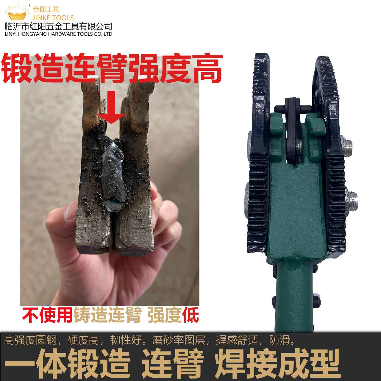 6E3X重型管子链钳链条扳手多功能多用可调式链条钳水管钳钢管扳消