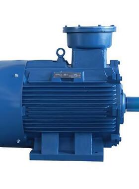 EXDIIBT4防爆电机厂家YB3-132S2-2 7.5KW隔爆三相异步电动机
