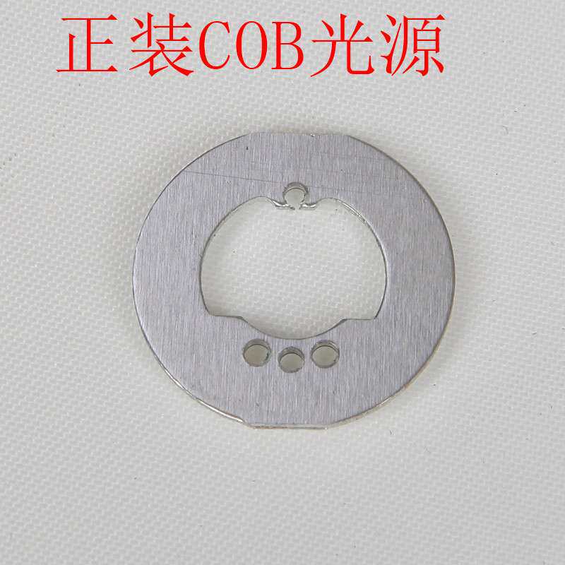 工厂 自行车尾灯COB光源 红光 2V 500MA 1W 爆闪灯 警示灯COB