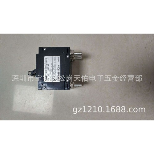 供应大科DACO三相接触器DCP73BH 100A