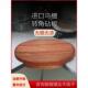 转角切菜板乌檀木家用案板厨房占板圆形拐角砧板实木