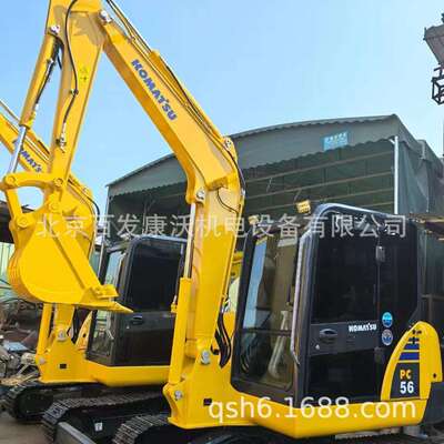 PC55/56挖机配件衬套22M-70-31260/22M-70-31140/22M-70-31260售