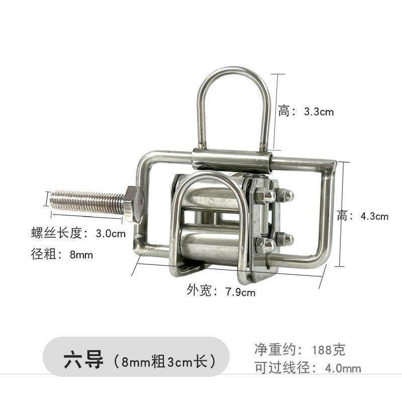 过线器风筝胜利背奥月变速轮专用钢手握双带轮六导不锈导轴承轮盘