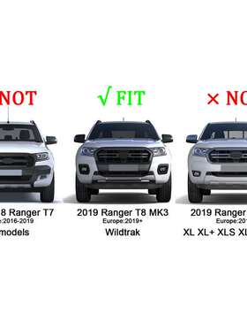 适用福特2019-2021 RANGER T8 MK3 WILDTRAK 改装猛禽中网水箱罩
