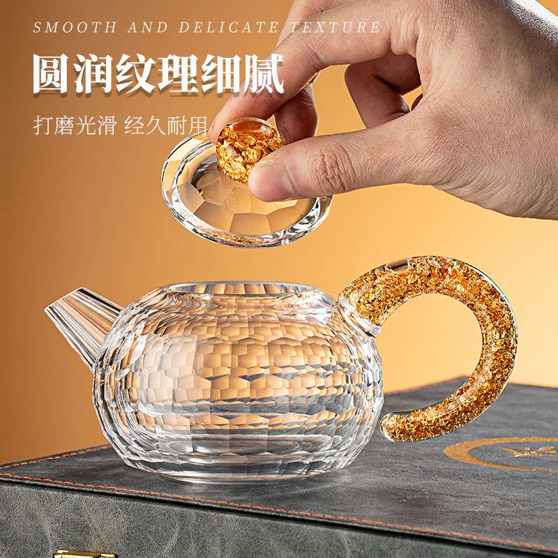 厂家直销水晶茶具便携式旅行茶具套装简易功夫泡茶壶茶杯送礼套装