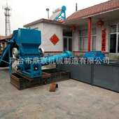 塑料芽苗菜盘破碎机 高速塑料破碎机 育苗盘粉碎机