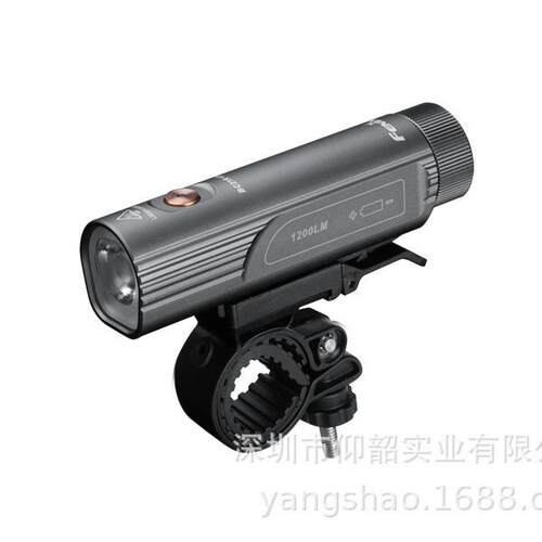 Fenix菲尼克斯BC21R V3.0 便携式高亮公路自行车灯