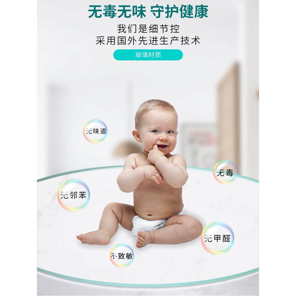 钢化玻璃桌面桌布桌旗餐桌垫茶几透明环保防水防油污免洗防烫无味