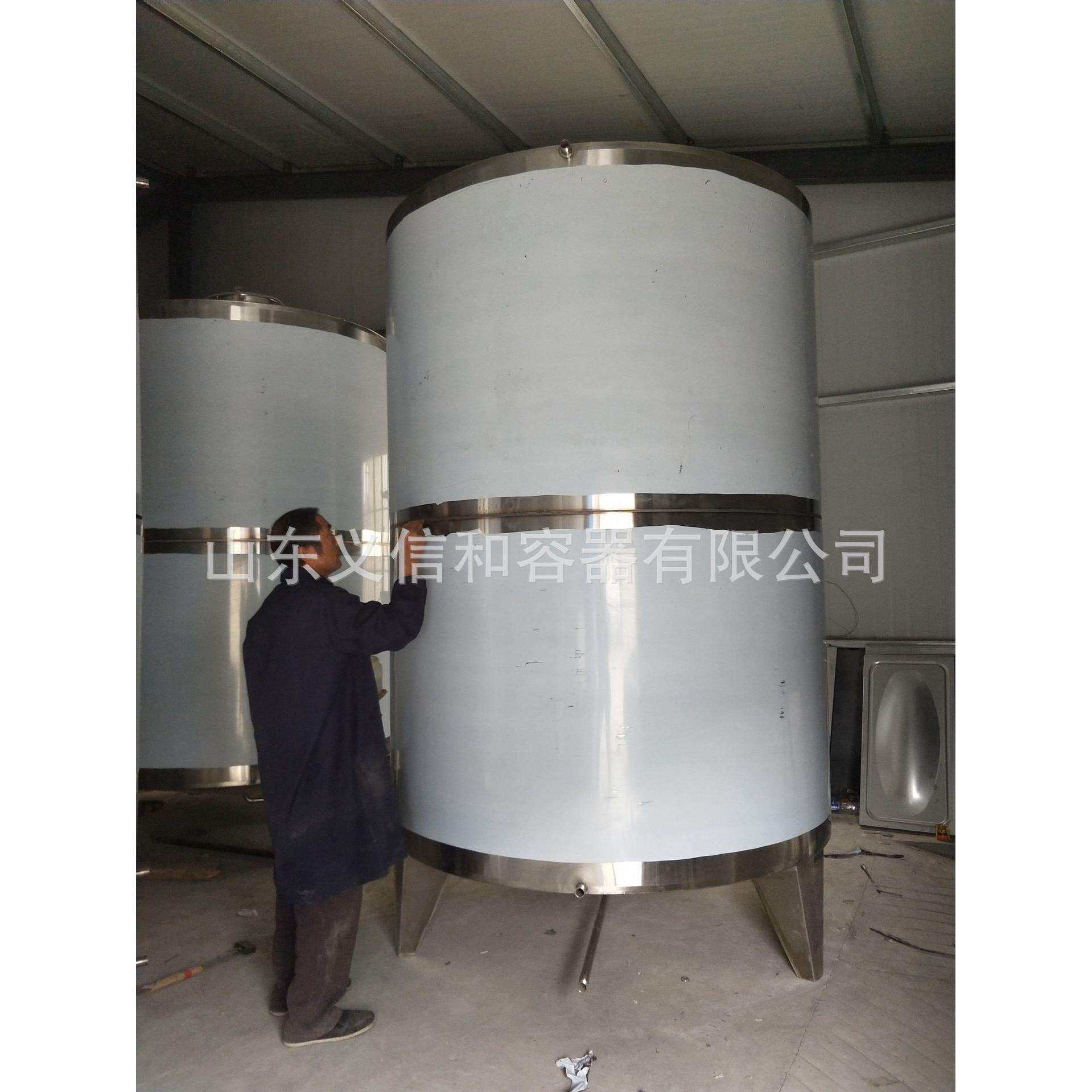 不锈钢粮食储存仓食品级304不锈钢水箱酿酒设备