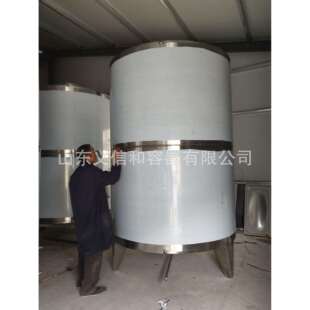不锈钢粮食储存仓食品级304不锈钢水箱酿酒设备