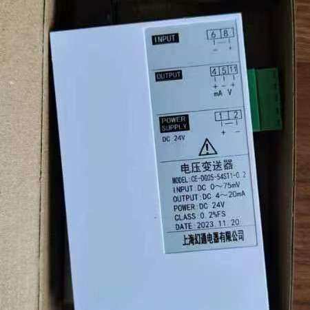 JD194-BS4U单相交流电压变送器,电量变送器输入0-5A输出4-20MA