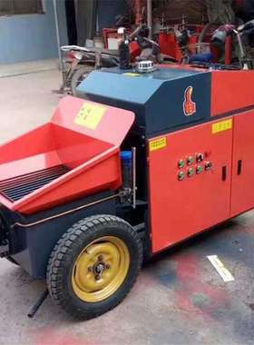 煤矿用混凝土泵 质量保证 操作方便 HBMD-30/9-45S混凝土输送泵