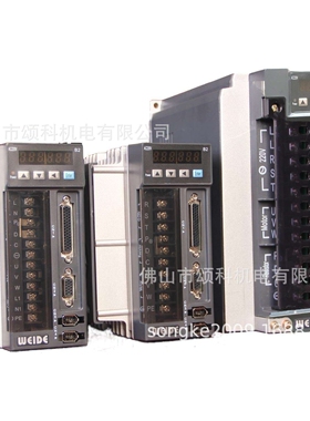 1.2KW精密伺服电机 伺服驱动器 韦德伺服套装 4NM