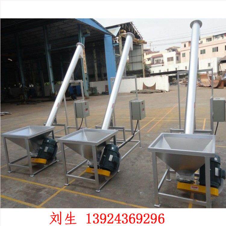长治菜籽螺旋机销售厂家 GT-2000可移动式不锈钢管式绞龙
