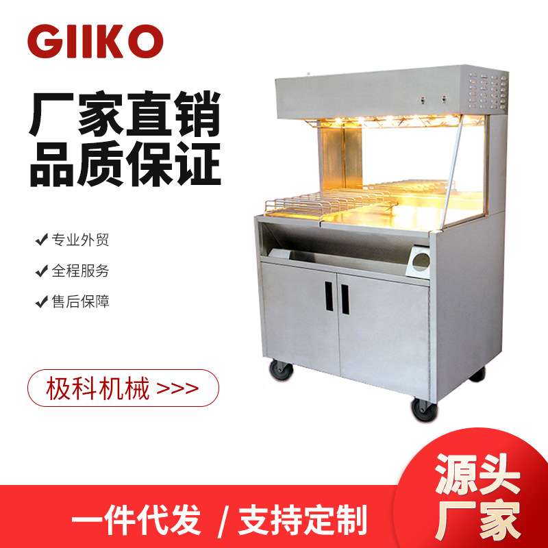 保温柜商用展示柜恒温加热台式不锈钢熟食食品蛋挞炸鸡汉堡柜