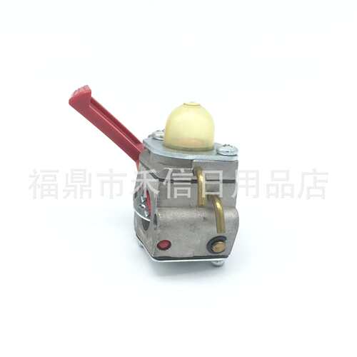 C1U-H47化油器适用PS02138 308001001 B25C B25S BC2500R割草机