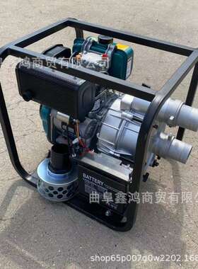 178F风冷柴油3寸自吸泵 电启动污水泵 暴雨过后排积水泵 免加引水