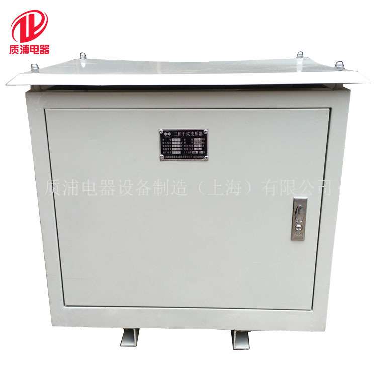 上海变压器厂家供应船用变压器CSD-25KVA变压器400V船用变压器