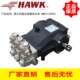 意大利原装 进口HAWK高压柱塞热水泵150Bar21L热水高压泵NMT2120HT