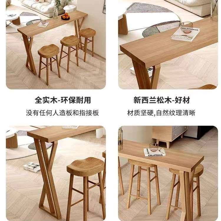 实木吧台桌简约现代家用客餐厅隔断高脚长条桌咖啡店休闲吧台桌椅