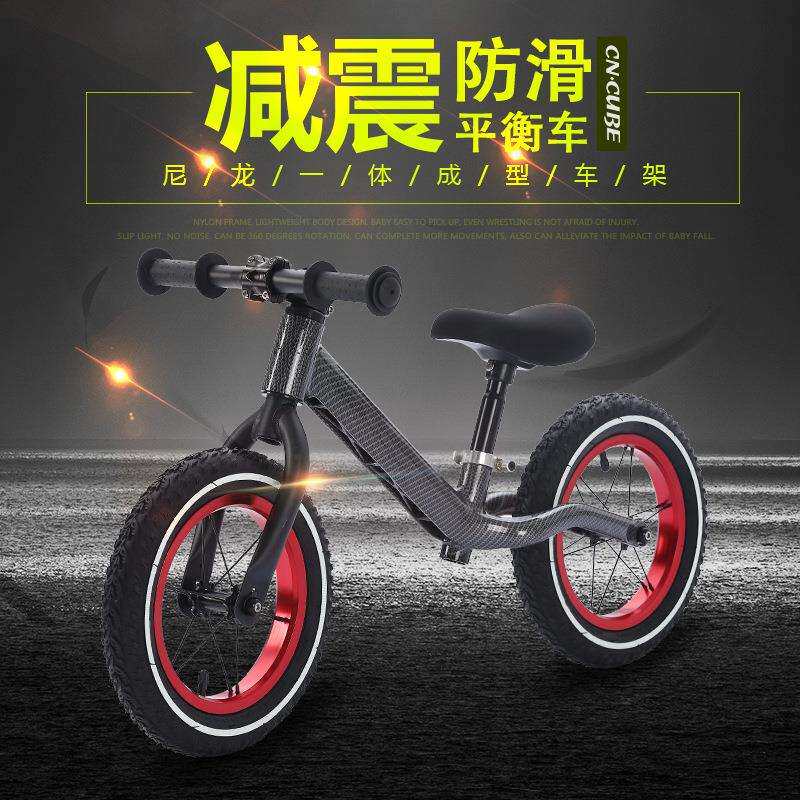 儿童平衡车无脚踏滑步车新品尼龙款学步车2到3到6岁