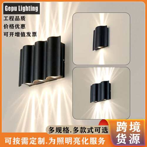 户外壁灯led室外防水双头门前门口门牌门头阳台露台外墙别墅庭院