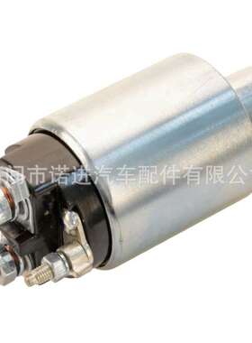 起动机 电磁开关 330363 SSM0363FX、SSM0363HE、SSM0363KG