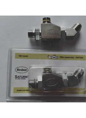 1007234过滤器过滤网NORDOSON诺信喷头1007235喷嘴45°1007233